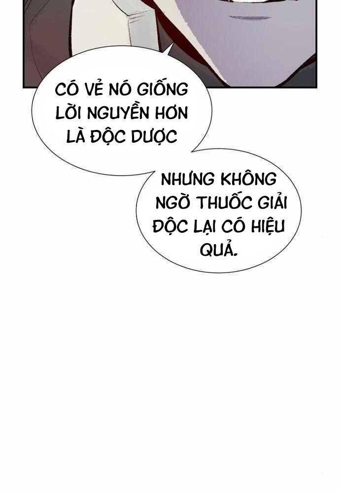 Độc Cô Tử Linh Sư: Chapter 50