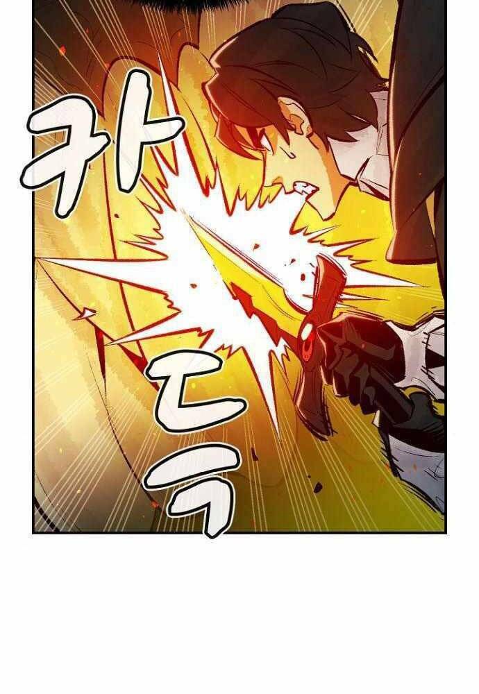 Độc Cô Tử Linh Sư: Chapter 50