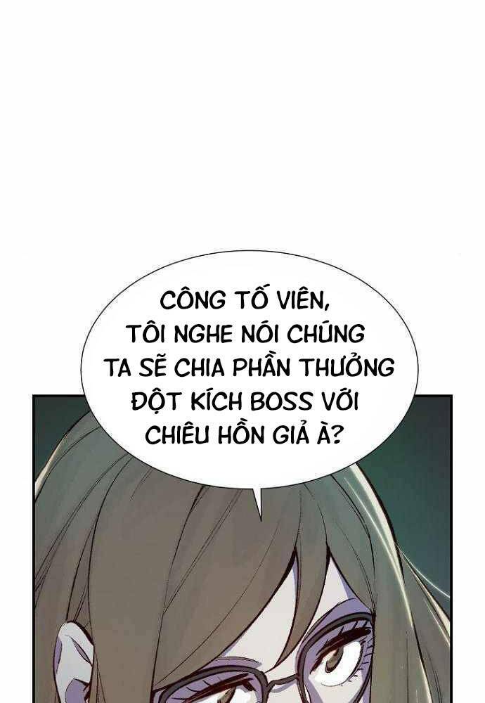 Độc Cô Tử Linh Sư: Chapter 50
