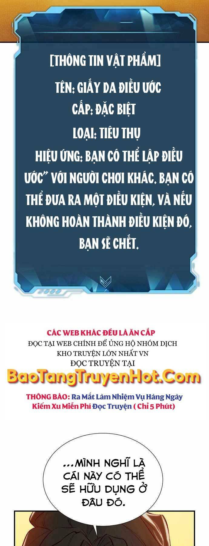 Độc Cô Tử Linh Sư: Chapter 51