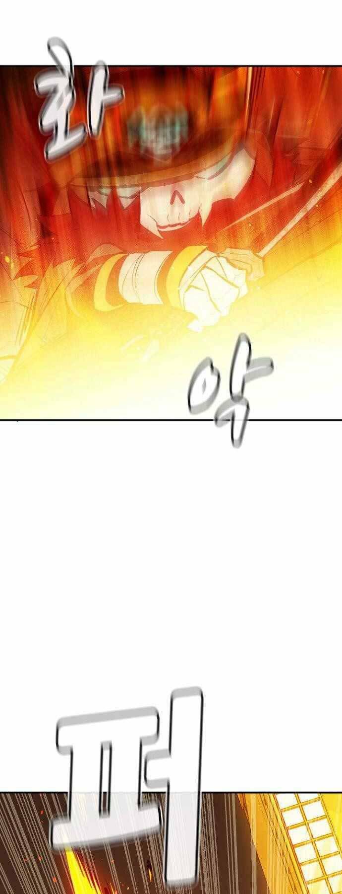Độc Cô Tử Linh Sư: Chapter 51
