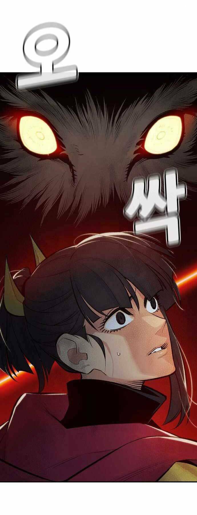 Độc Cô Tử Linh Sư: Chapter 51