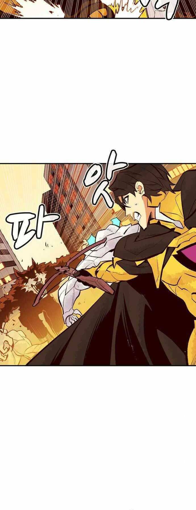 Độc Cô Tử Linh Sư: Chapter 51