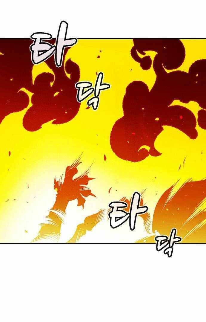 Độc Cô Tử Linh Sư: Chapter 53