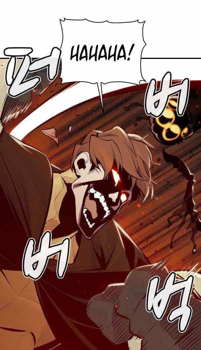 Độc Cô Tử Linh Sư: Chapter 53