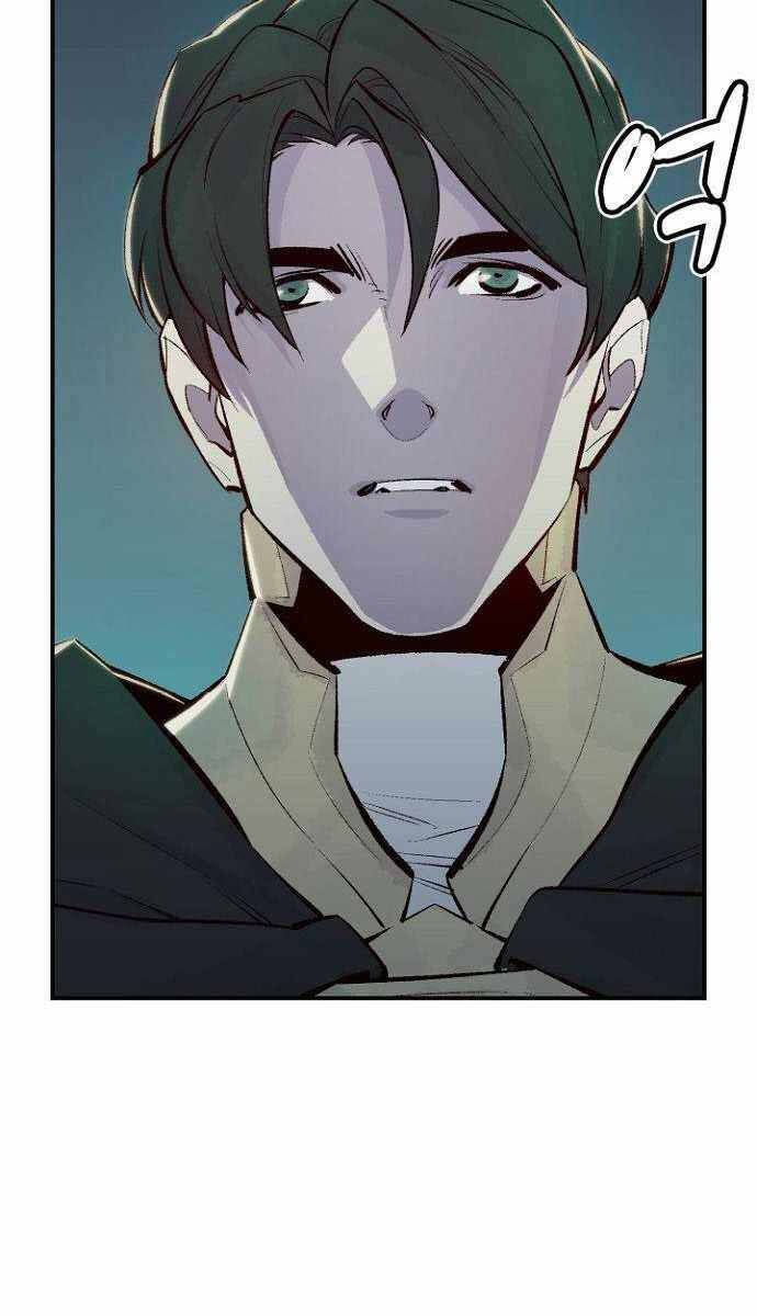 Độc Cô Tử Linh Sư: Chapter 53