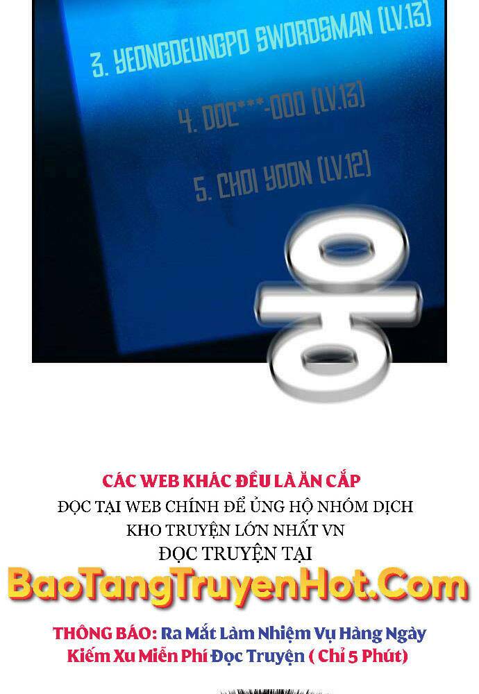 Độc Cô Tử Linh Sư: Chapter 54