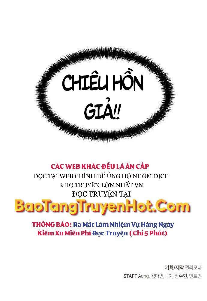 Độc Cô Tử Linh Sư: Chapter 54