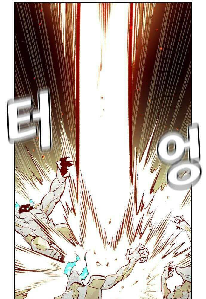 Độc Cô Tử Linh Sư: Chapter 54