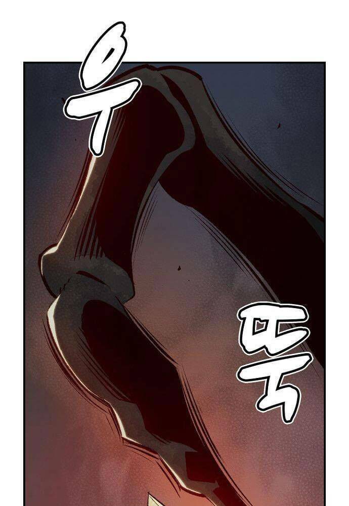 Độc Cô Tử Linh Sư: Chapter 54