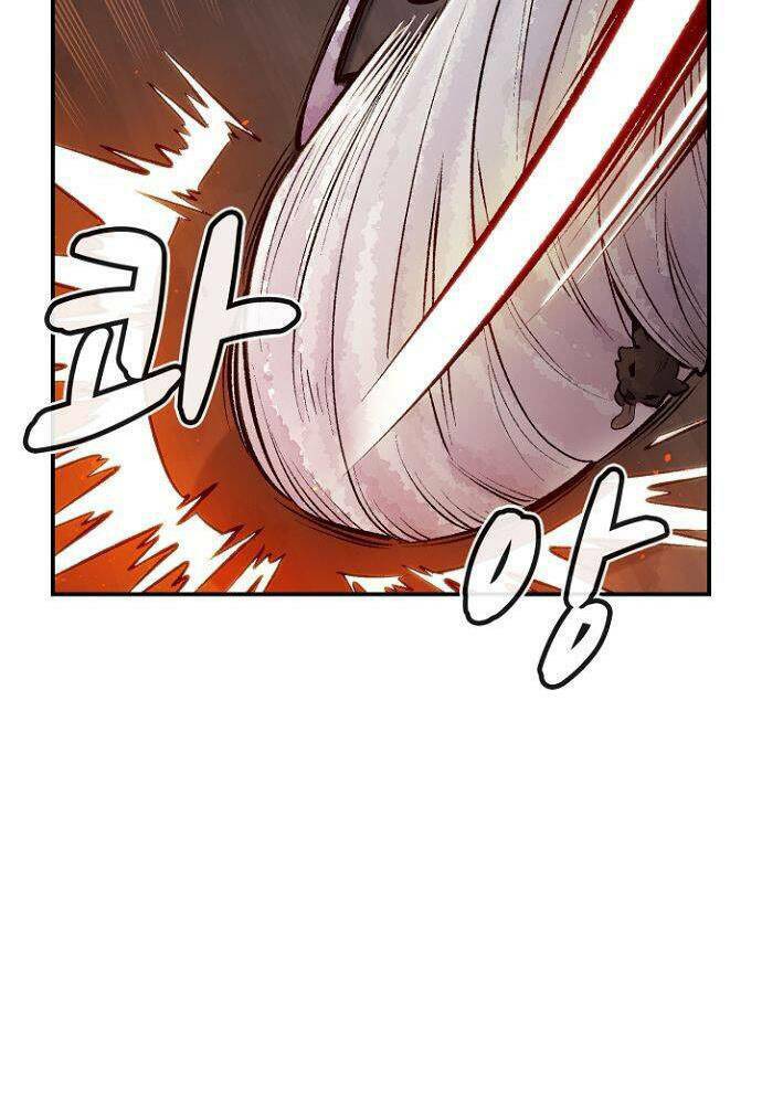 Độc Cô Tử Linh Sư: Chapter 54
