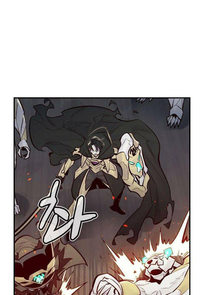 Độc Cô Tử Linh Sư: Chapter 54
