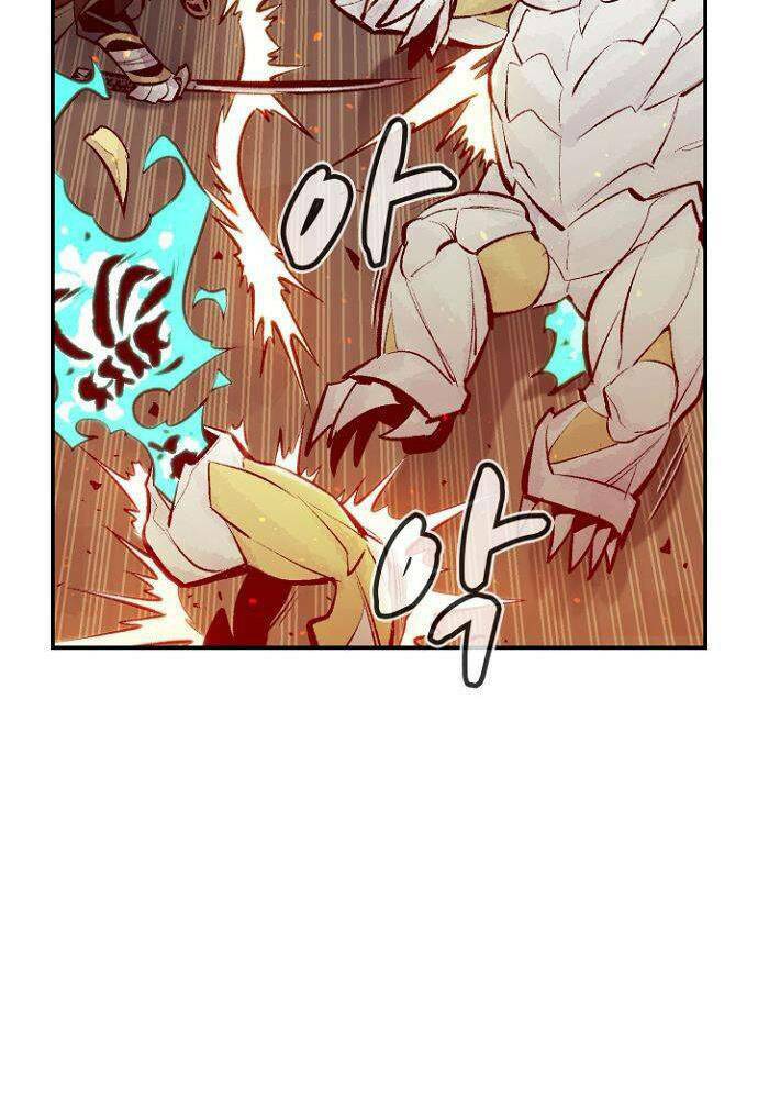 Độc Cô Tử Linh Sư: Chapter 54