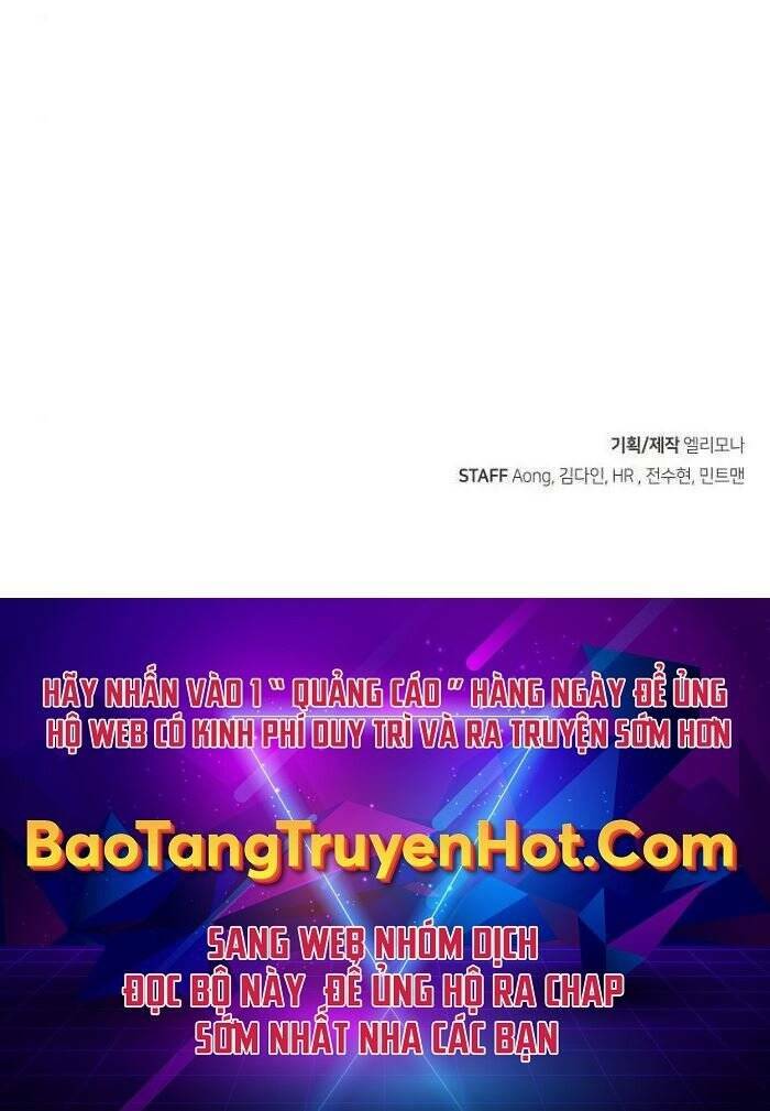 Độc Cô Tử Linh Sư: Chapter 55
