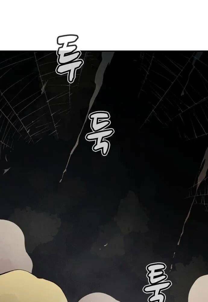Độc Cô Tử Linh Sư: Chapter 55