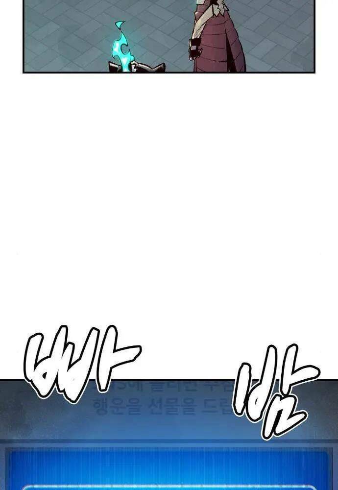 Độc Cô Tử Linh Sư: Chapter 55