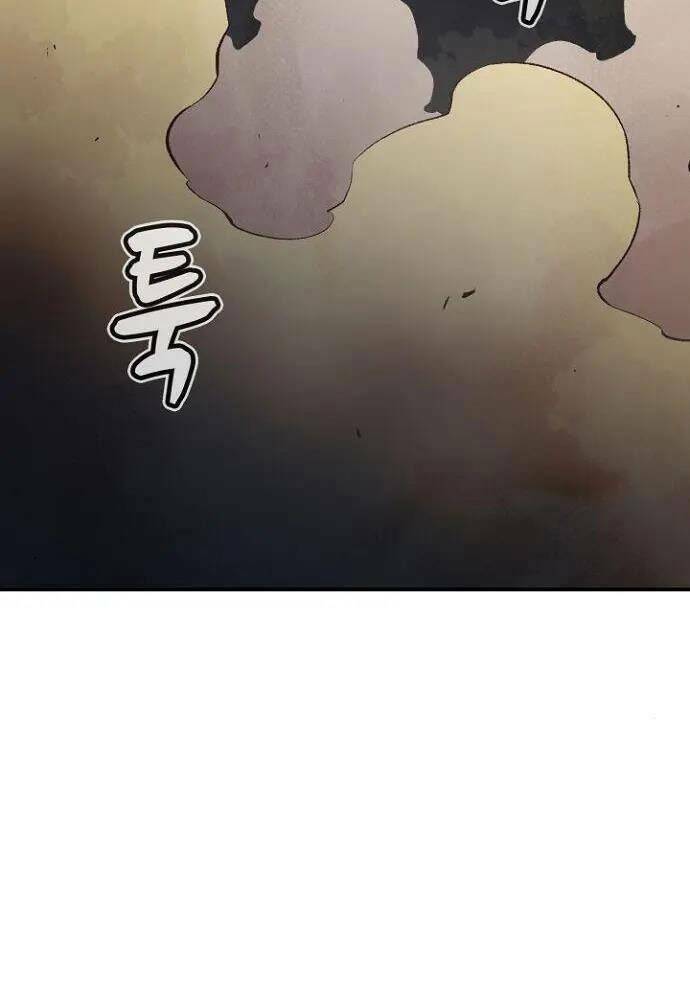 Độc Cô Tử Linh Sư: Chapter 55