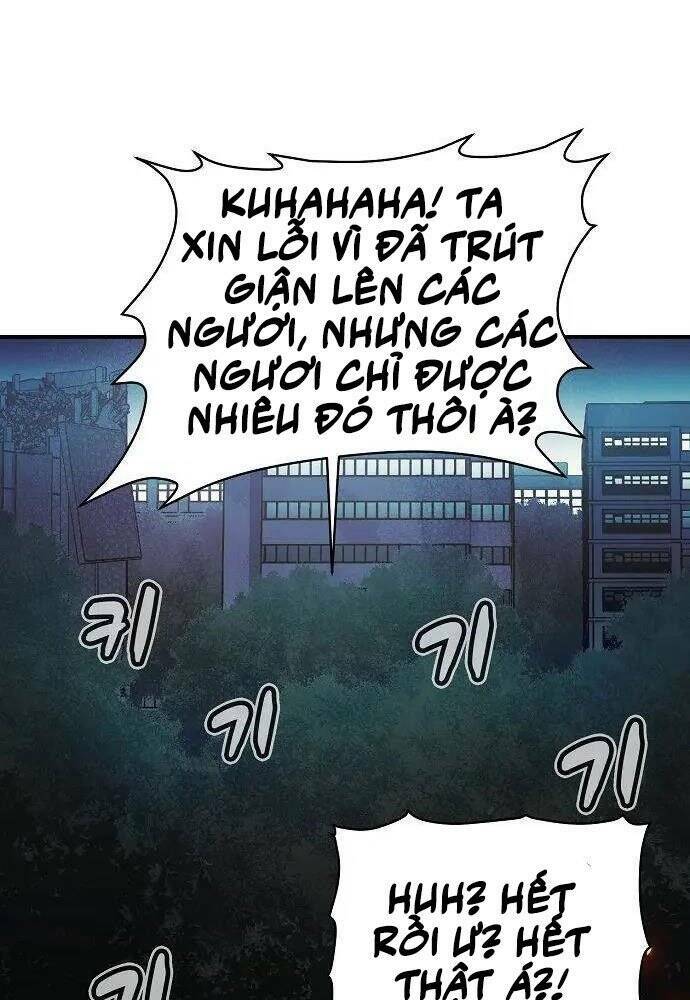 Độc Cô Tử Linh Sư: Chapter 56