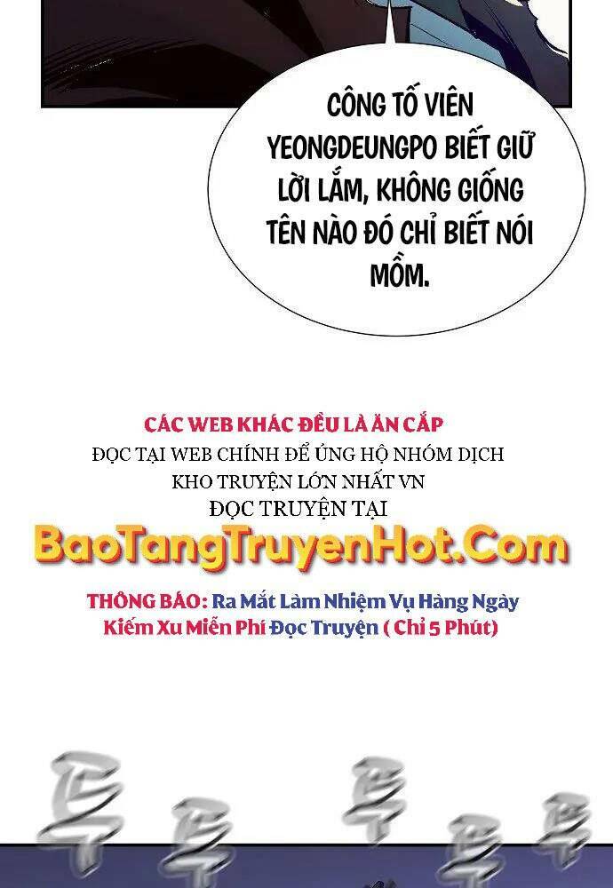 Độc Cô Tử Linh Sư: Chapter 56