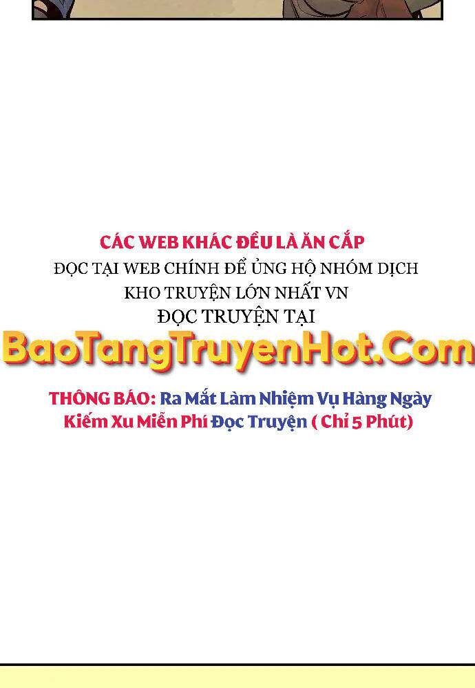 Độc Cô Tử Linh Sư: Chapter 56