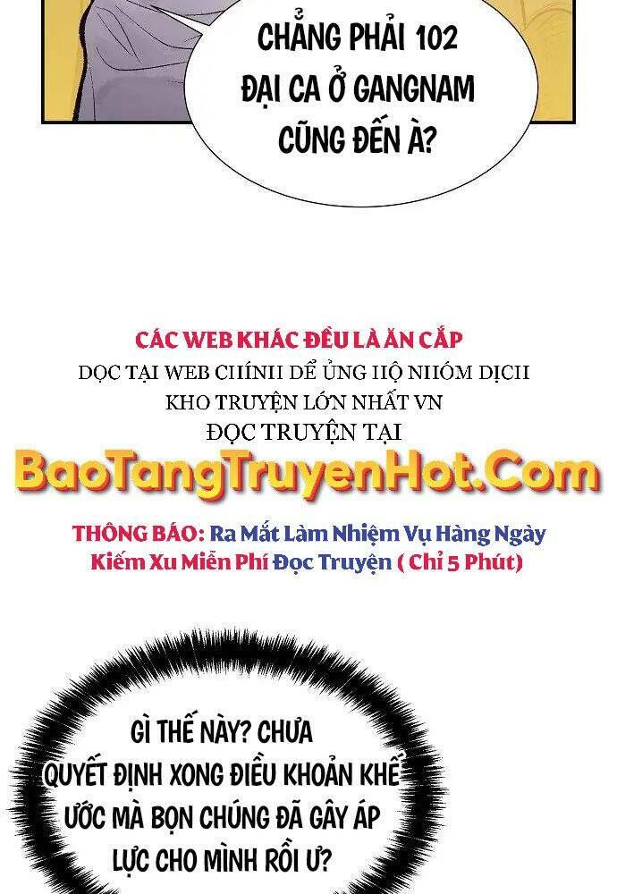 Độc Cô Tử Linh Sư: Chapter 56