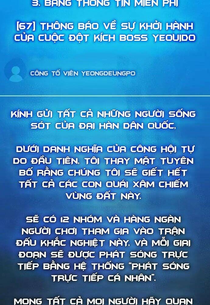 Độc Cô Tử Linh Sư: Chapter 56