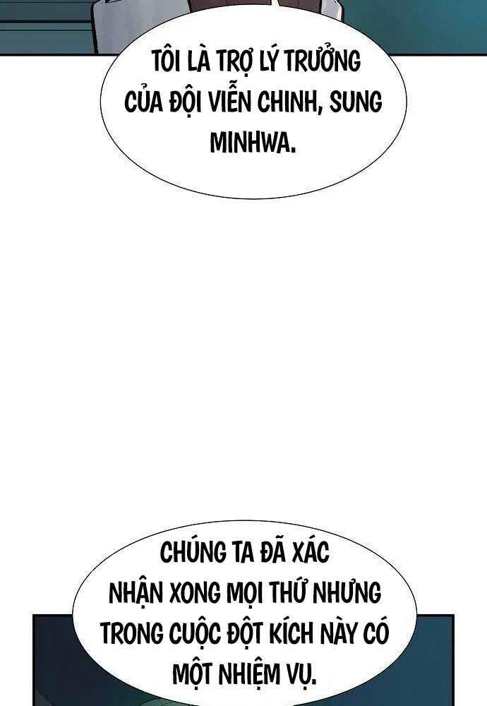 Độc Cô Tử Linh Sư: Chapter 56