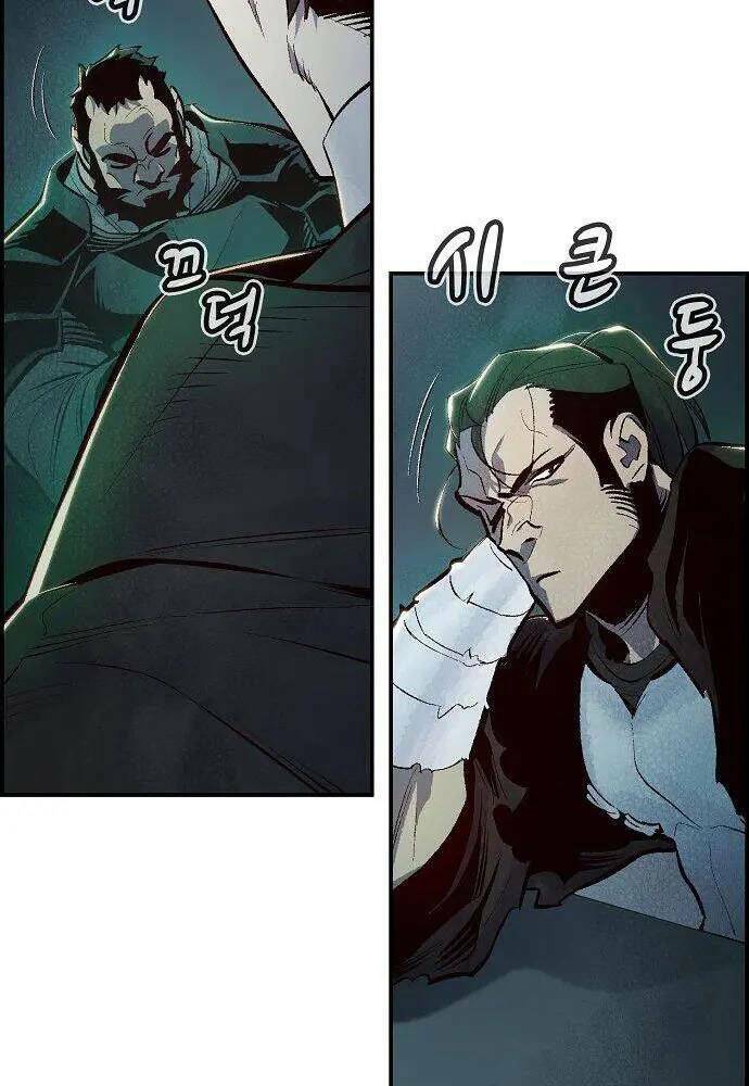 Độc Cô Tử Linh Sư: Chapter 56