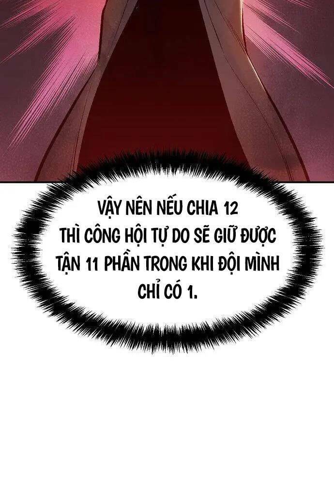 Độc Cô Tử Linh Sư: Chapter 56