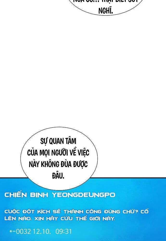 Độc Cô Tử Linh Sư: Chapter 56