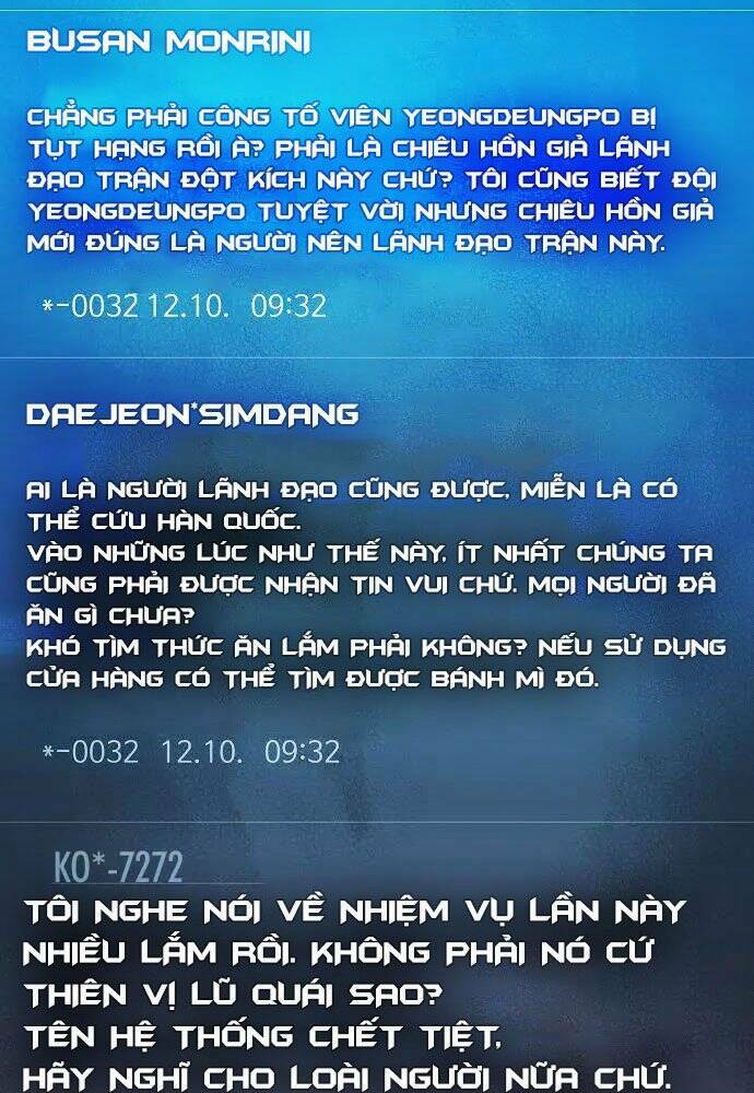 Độc Cô Tử Linh Sư: Chapter 56