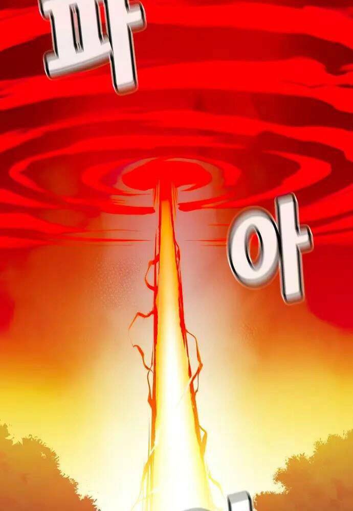 Độc Cô Tử Linh Sư: Chapter 57