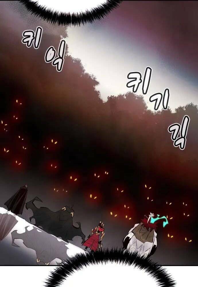 Độc Cô Tử Linh Sư: Chapter 57