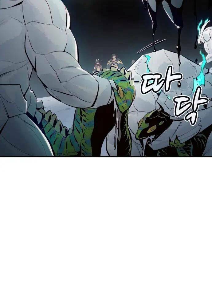 Độc Cô Tử Linh Sư: Chapter 57