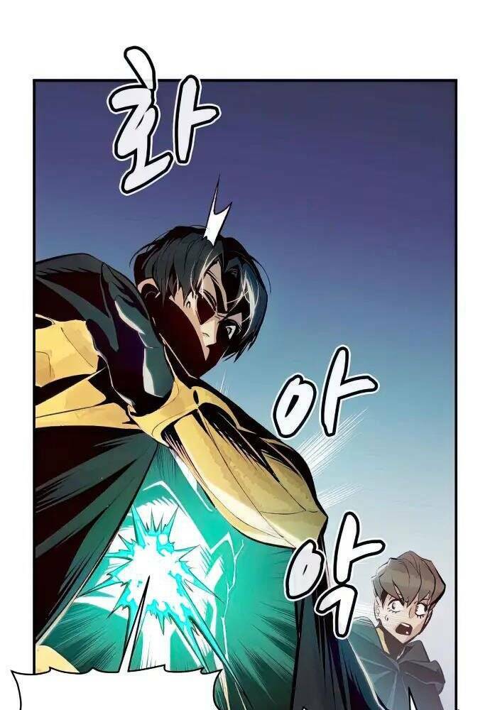 Độc Cô Tử Linh Sư: Chapter 57