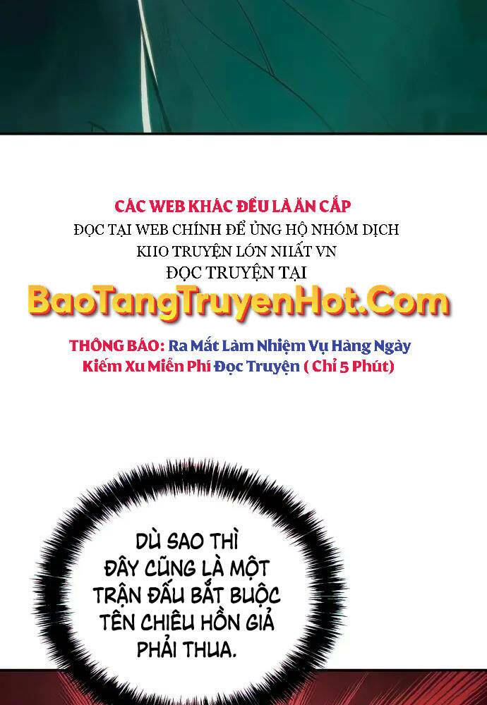 Độc Cô Tử Linh Sư: Chapter 57