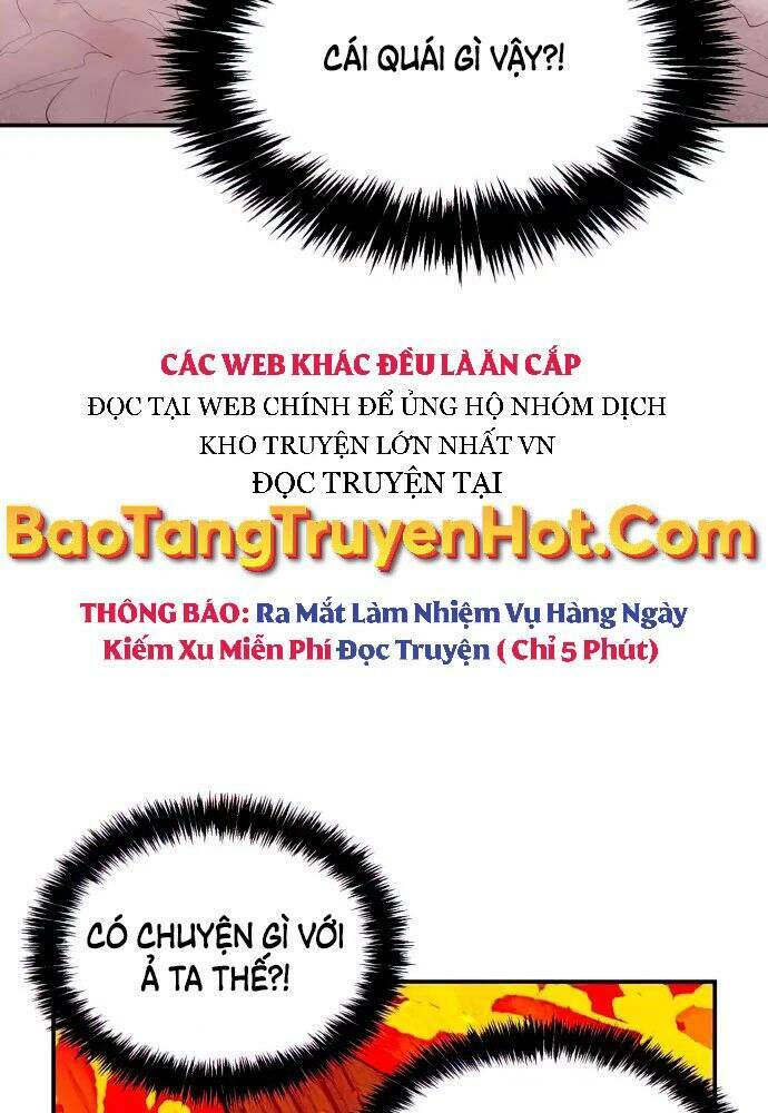 Độc Cô Tử Linh Sư: Chapter 57