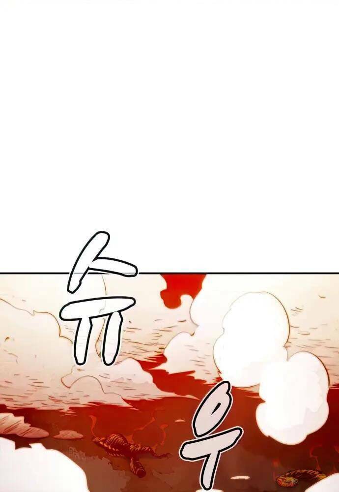 Độc Cô Tử Linh Sư: Chapter 57