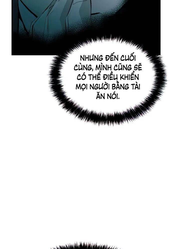 Độc Cô Tử Linh Sư: Chapter 57