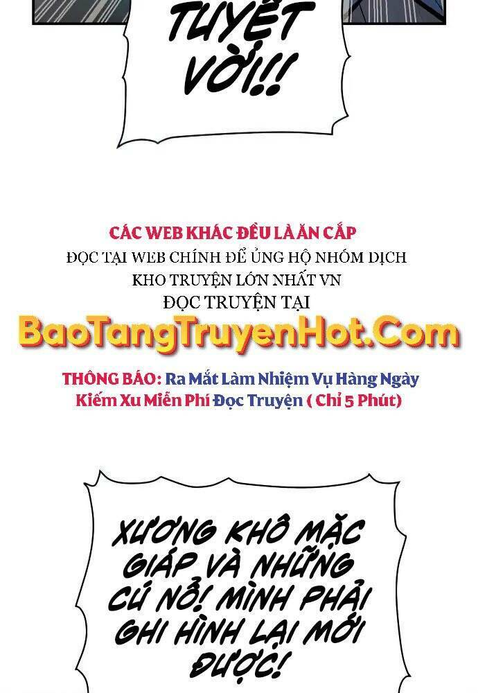 Độc Cô Tử Linh Sư: Chapter 57