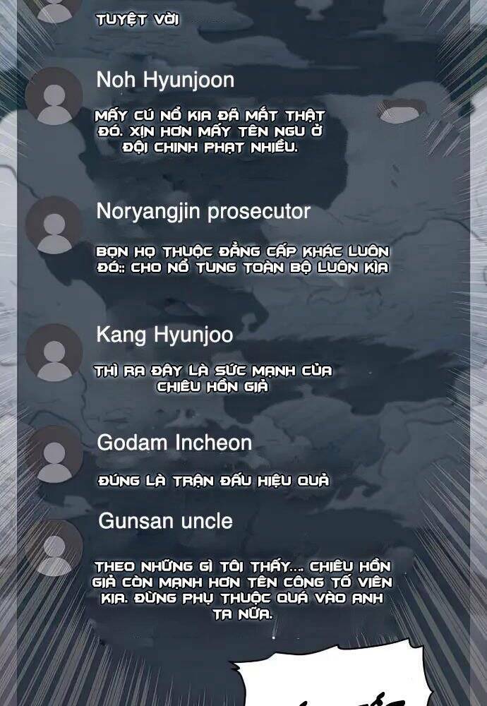 Độc Cô Tử Linh Sư: Chapter 57