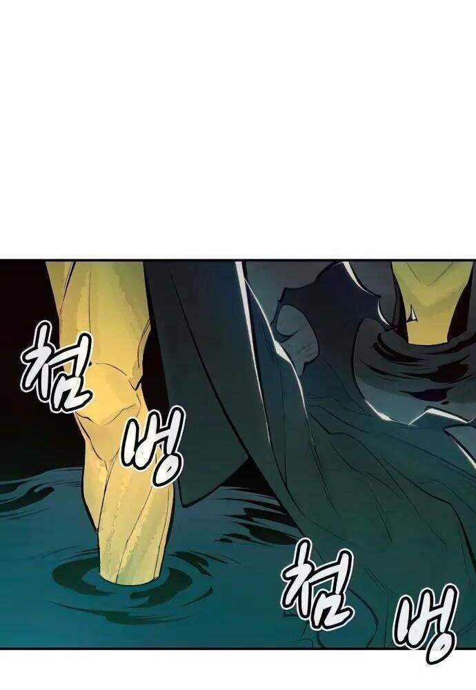 Độc Cô Tử Linh Sư: Chapter 57