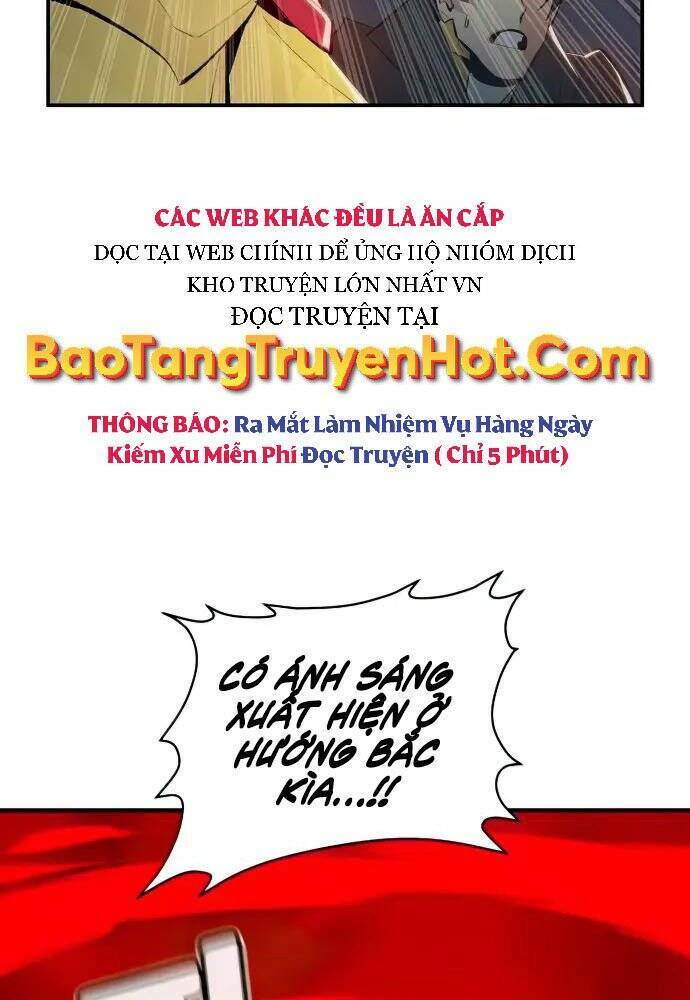 Độc Cô Tử Linh Sư: Chapter 57