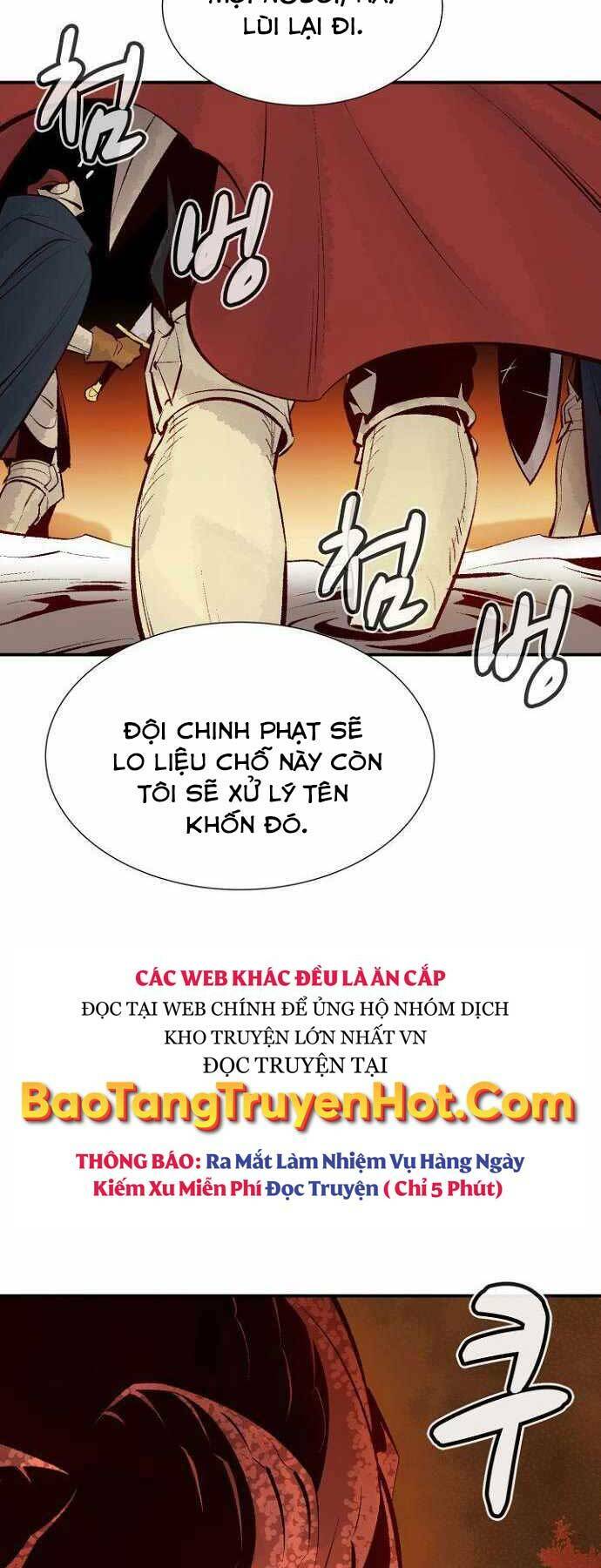 Độc Cô Tử Linh Sư: Chapter 58