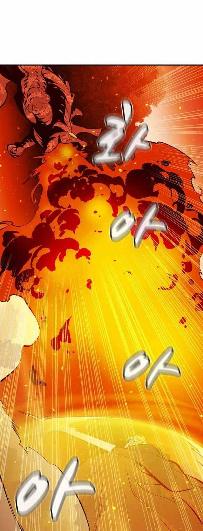 Độc Cô Tử Linh Sư: Chapter 58