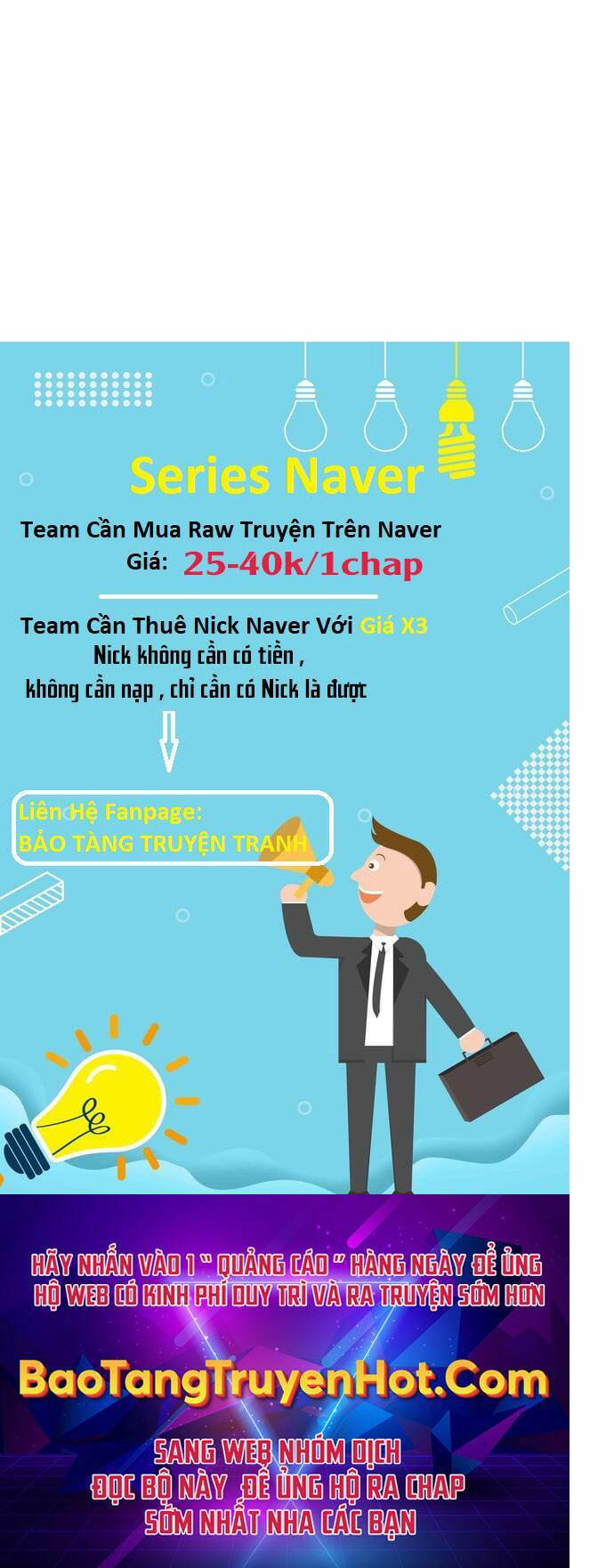 Độc Cô Tử Linh Sư: Chapter 59