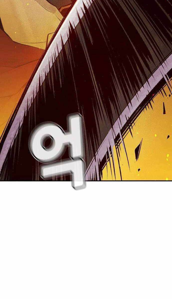 Độc Cô Tử Linh Sư: Chapter 59