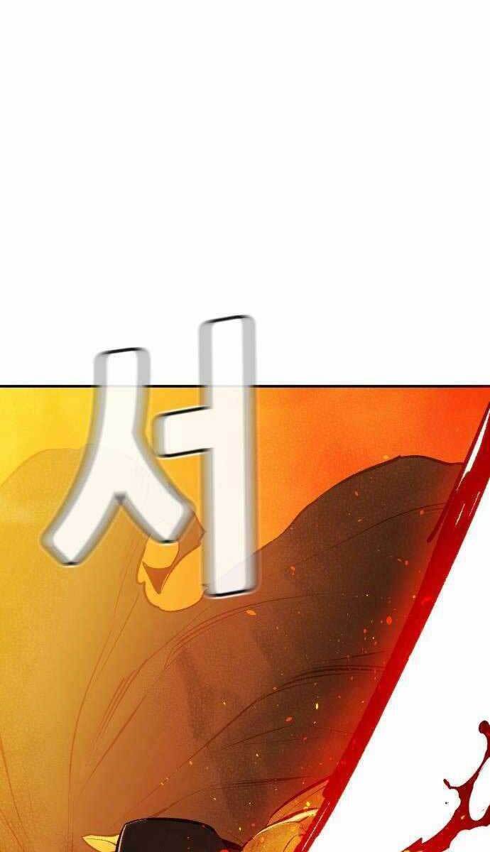 Độc Cô Tử Linh Sư: Chapter 59