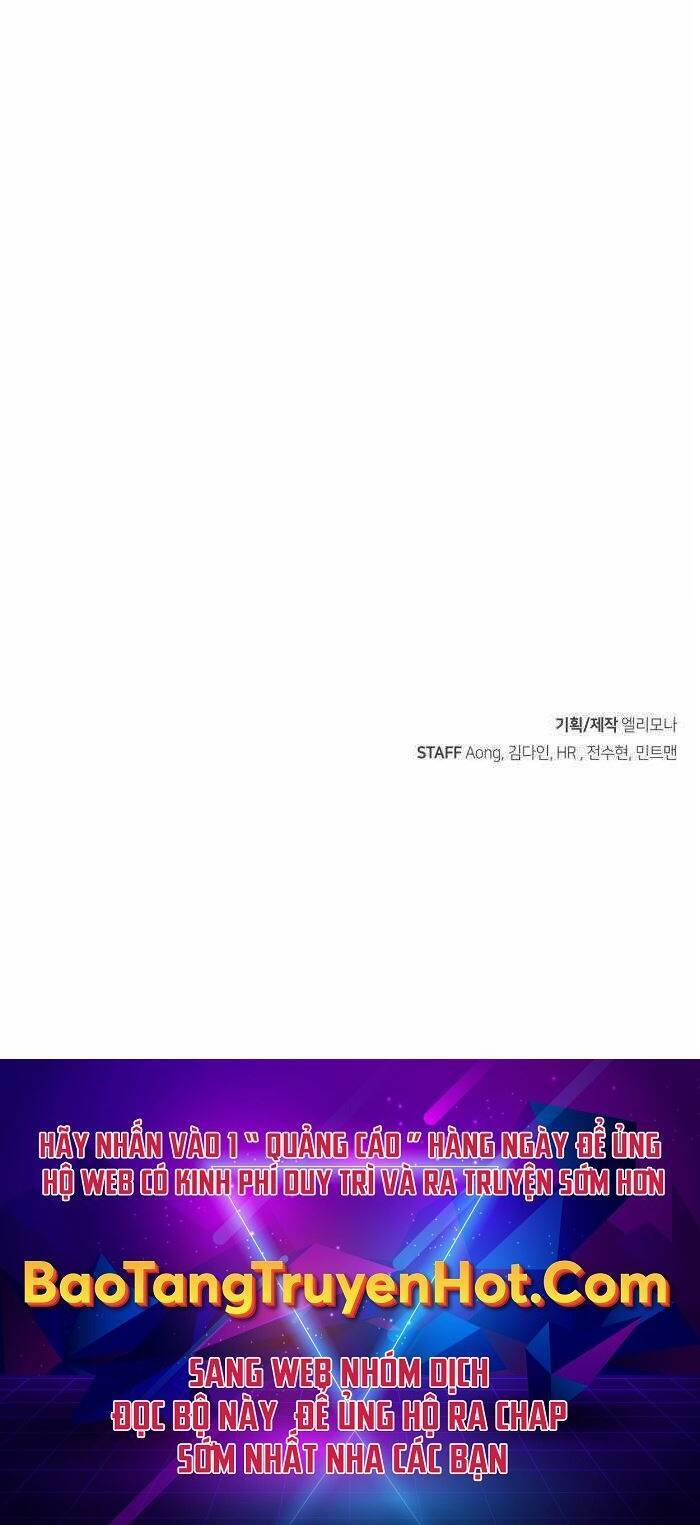 Độc Cô Tử Linh Sư: Chapter 59