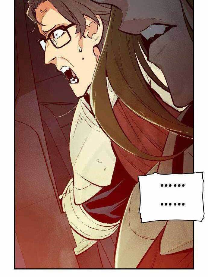 Độc Cô Tử Linh Sư: Chapter 59